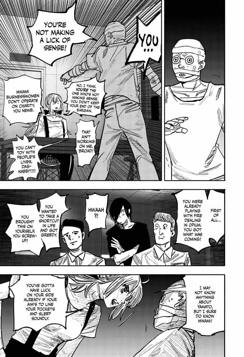 Choujin X, Chapter 45 image 16